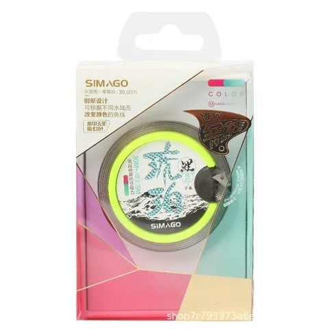 尼龙线米正品琥珀喜曼多主线原丝进口超强拉力鲤变色卷子线35抗