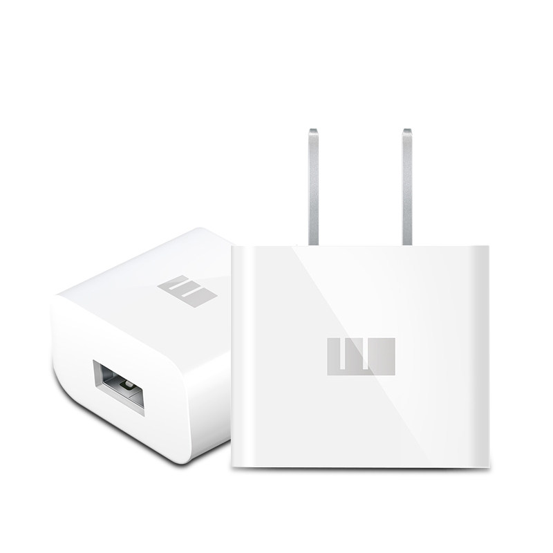 chargeur MEIZU pour téléphones MEIZU MEIZU - Ref 1294532 Image 3
