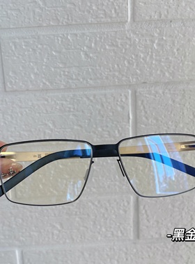 出口高端无螺丝近视镜ic berlin眼镜超轻男商务方框大脸轻眼镜