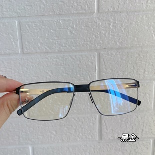 出口高端无螺丝近视镜ic berlin眼镜超轻男商务方框大脸轻眼镜