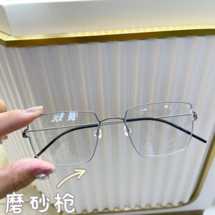 丹麦设计师商务简约金丝细框无螺丝细框眼镜男女同款超轻纯钛眼镜