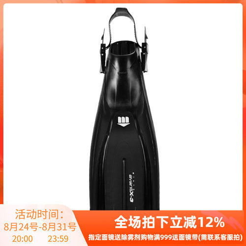 maresx3脚蹼蛙鞋潜水浮潜装备