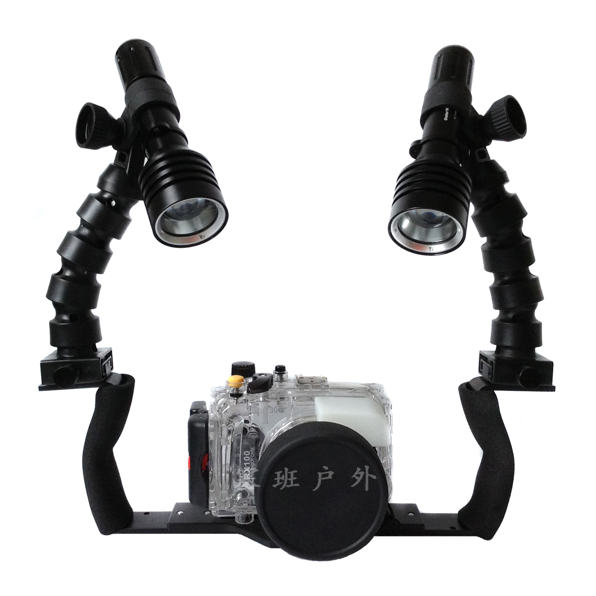 Sony RX100 M3防水壳RX100 M2潜水壳+双D10U摄影补光灯 优惠套装