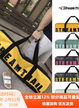 StreamTrail Wahoo Long II自由潜水蛙鞋包防水脚蹼包水肺装备袋