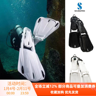 ScubaPro Super Nova可拆卸潜水蛙鞋脚蹼深潜套脚可调节水肺脚蹼