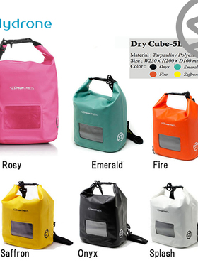 Stream Trail日本水流特路 CUBE 5L防水袋方块圆筒包StreamTrail