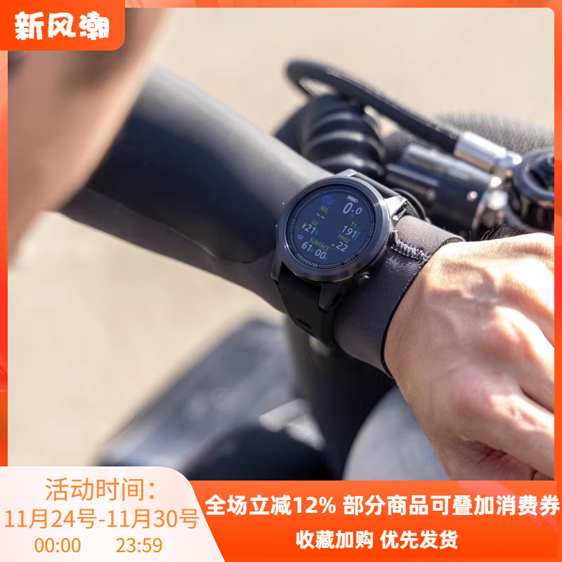 Shearwater潜水电脑表