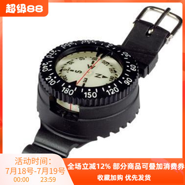 意大利Mares Misson 1c 腕式潜水指北针表 Wrist Compass导航装备