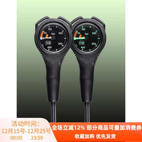 DBTPressureGaugenight