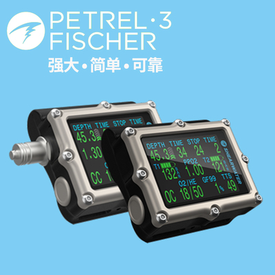 Petrel3FISCHERSAAI潜水表