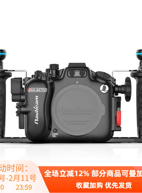 Nauticam 索尼 NA-A6700相机防水壳Sony A6600相机17435