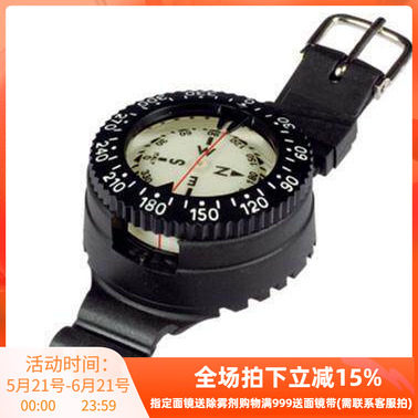意大利Mares Misson 1c 腕式潜水指北针表 Wrist Compass导航装备