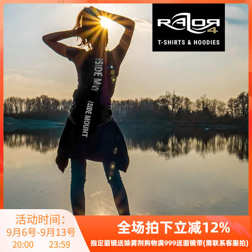 Razor 4.0新款侧挂潜水员 连帽卫衣 Hooded Jacket洞穴潜水潜水服
