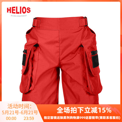 HELIOS水肺潜水技潜短裤带大口袋松紧腰带500D超耐磨材质男女款