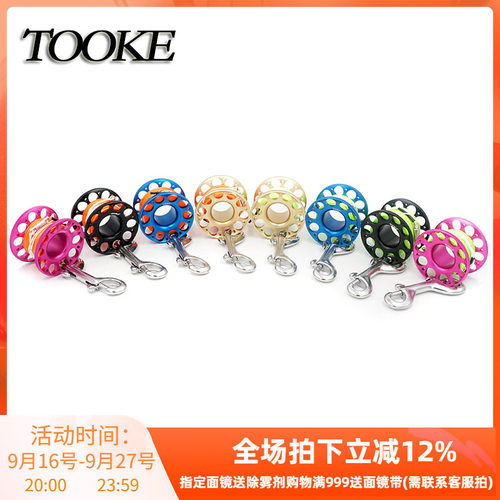 tooke航空铝合金线轮潜水浮标