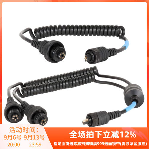 一转二引闪线#45281#45282