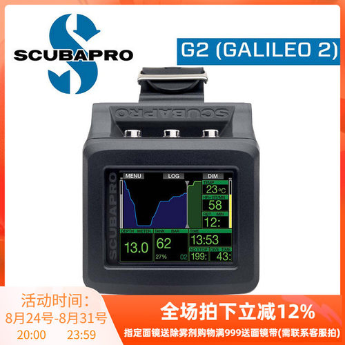 SCUBAPRO潜水电脑表水肺传感器