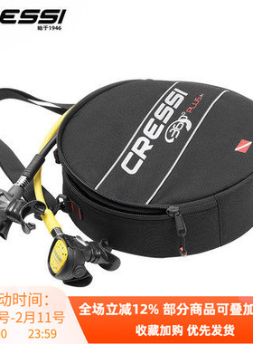 意大利CRESSI 360 REGULATOR BAG 调节器包 潜水呼吸调节器保护包