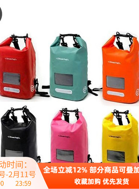 StreamTrail日本水流特路 CUBE 10L双肩单肩斜跨防水袋 三种背法