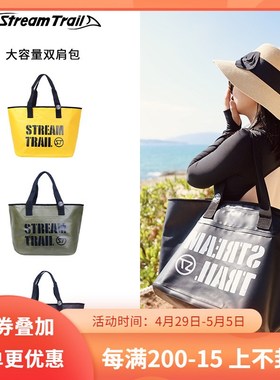 日本Stream Trail单肩斜跨防水包冲浪游泳Mero-2潜水手提包大容量