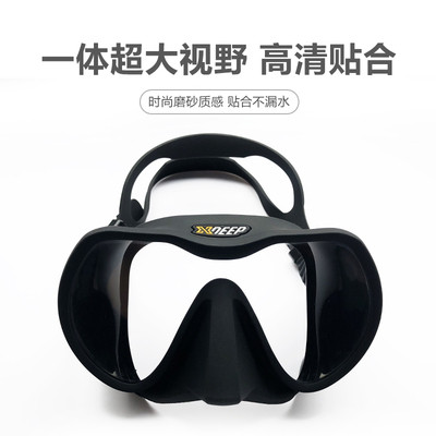 XDEEP 潜水面镜大视野广角专业水肺深潜潜水面罩潜水装备男女现货