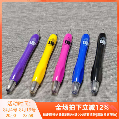 UP潜水笔使用水下写字笔夜光版写字板铅笔可更换笔芯旋转伸缩4B
