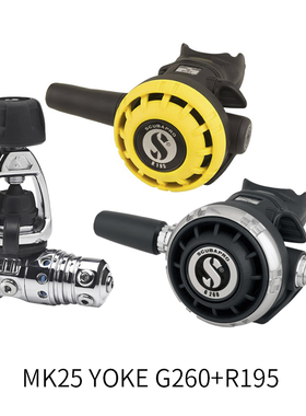 正品Scubapro MK25 EVO/G260 R195一二级头潜水呼吸 调节器优惠套