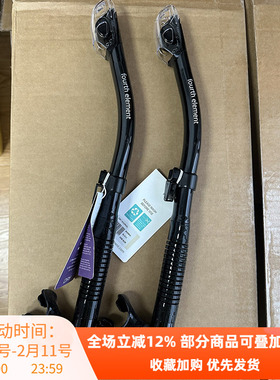 Fourth Element第四元素新款呼吸管全干式潜水呼吸管浮潜供气装备