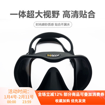 XDEEP 潜水面镜大视野广角专业水肺深潜潜水面罩潜水装备男女现货