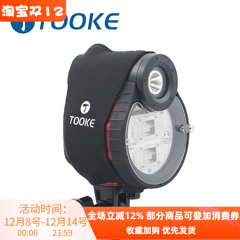 闪光灯保护套保护衣尼龙布罩灯衣