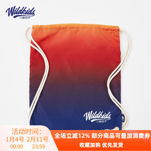 Wildkids三良分子防泼溅抽绳双肩背袋