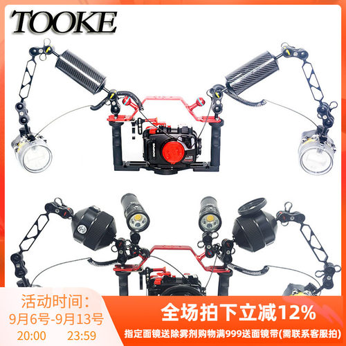Olympus PT059相机防水壳 TG6潜水壳补光灯TG7闪灯广角摄影套装