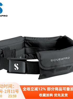 SCUBAPRO Pocket Weight Belt口袋式配重腰带潜水配重袋 铅块袋