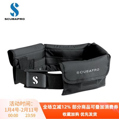 腰带潜水配重袋铅块袋