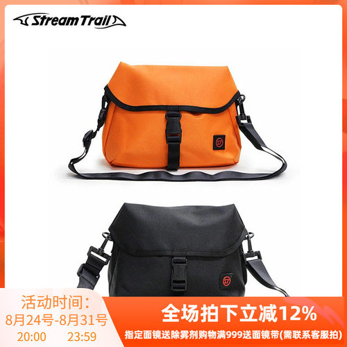 日本Stream Trail AP Trapezoid防水户外运动单肩包斜挎包邮差包
