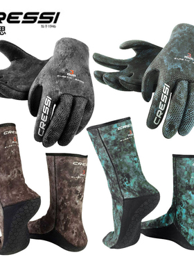 Cressi Camou潜水手套3mm迷彩专业水肺潜水袜自由潜防寒防滑