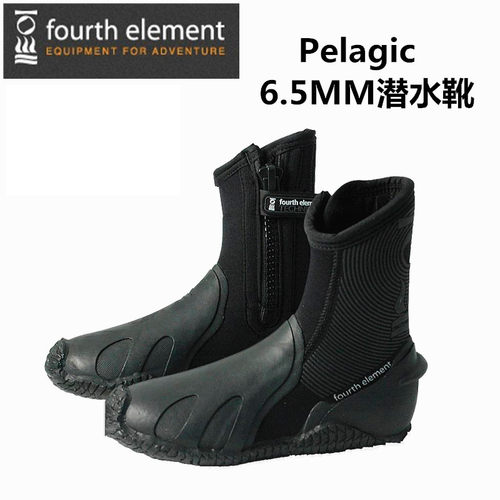 第四元素fourth薄底舒适潜水靴