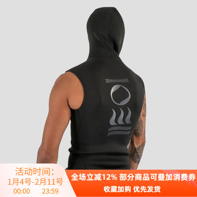 Fourth Element 第四元素潜水头套背心连体5/3mm氯丁橡胶保暖套头