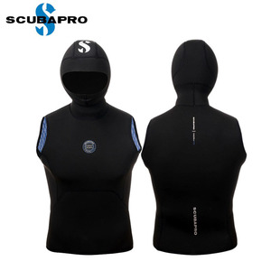 Scubapro Yulex VEST潜水服头套款背心湿衣无袖胶衣保暖内衬5/3mm