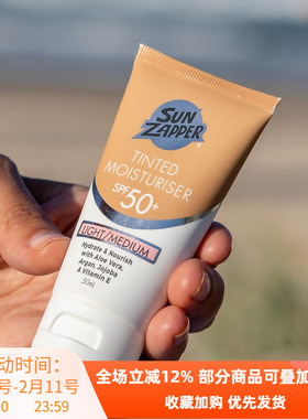 澳洲Sun Zapper面部脸部bb防晒霜保湿水润遮瑕防紫外线隔离不搓泥