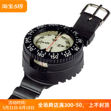 意大利Mares Misson 1c腕式潜水指北针表 Wrist Compass导航装备