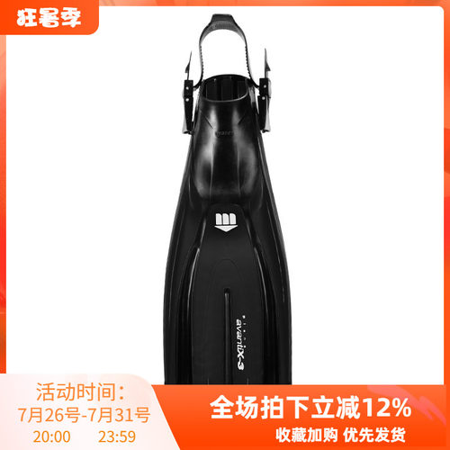 maresx3脚蹼蛙鞋潜水浮潜装备