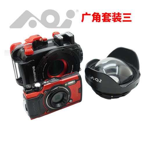 广角镜头潜水壳奥林巴斯
