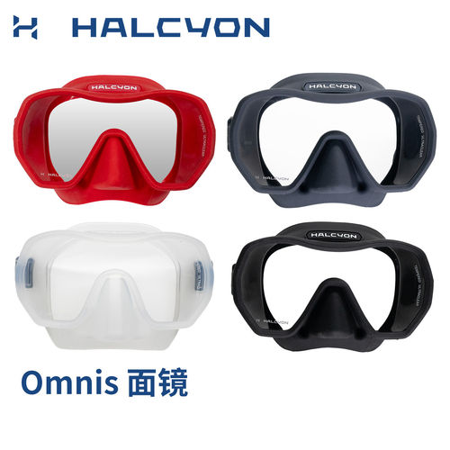 Halcyon Omnis潜水面镜水肺深潜技潜面罩可选编织发带和尺寸