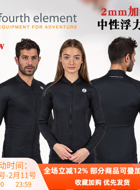 Fourth Element 第四元素THERMOCLINE中性浮力分体湿衣连体潜水服