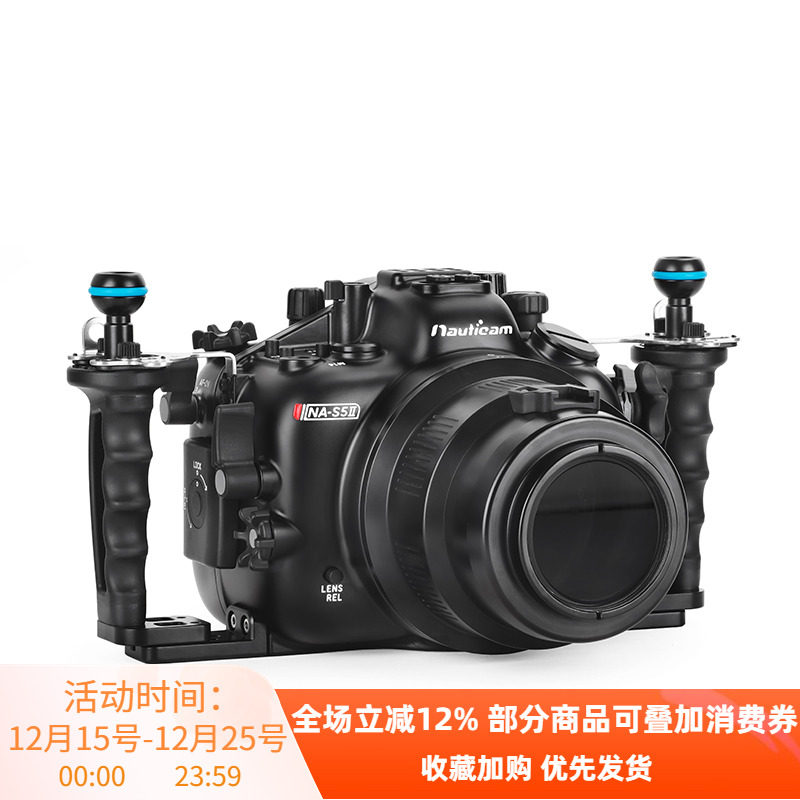 LX100IIGH51772017717