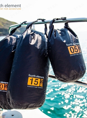 第四元素Fourth element Dry-Sac 5L/15L/20L/30L户外防水袋背包