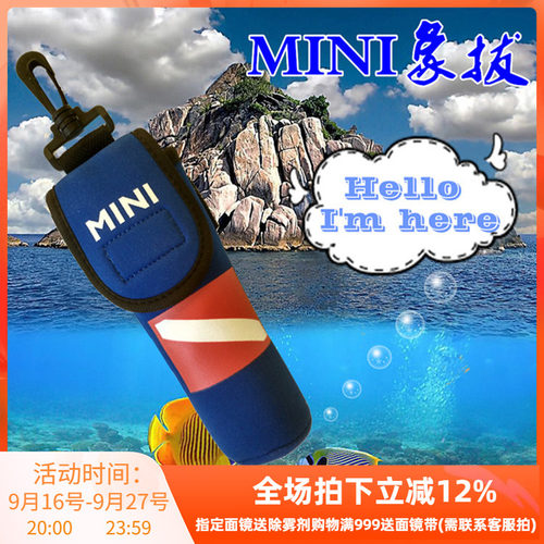 tookesmbmini潜水海上救生浮标