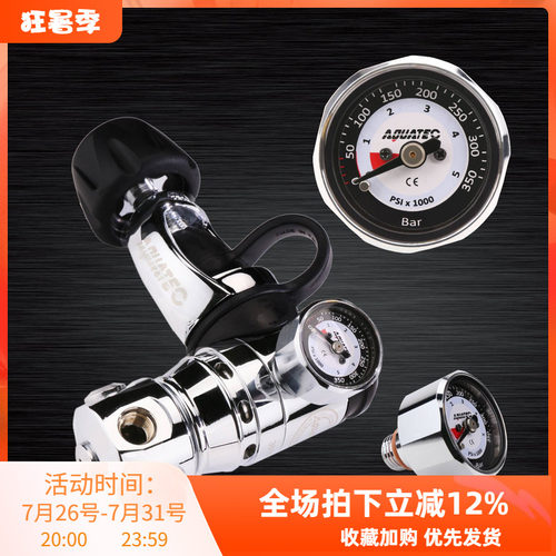AQUATEC小马迷你压力表潜水