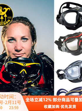 波塞冬Poseidon近视面镜THREEDEE 3D低容积水肺潜水面镜技潜面罩